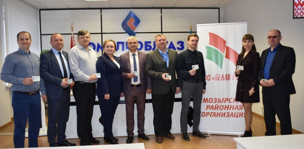 Белая Русь Мозырьгаз.jpg