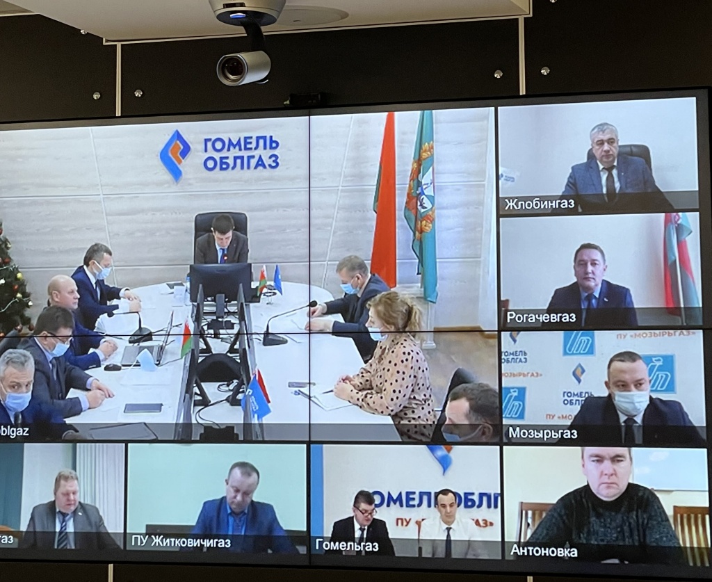 СД 17.01.22 Директива.jpeg