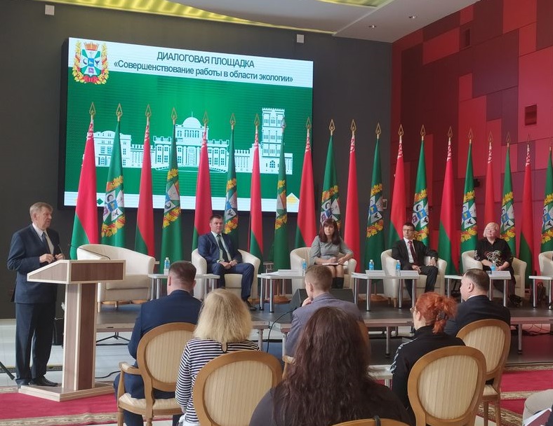 Экологические обсуждения 1.jpg