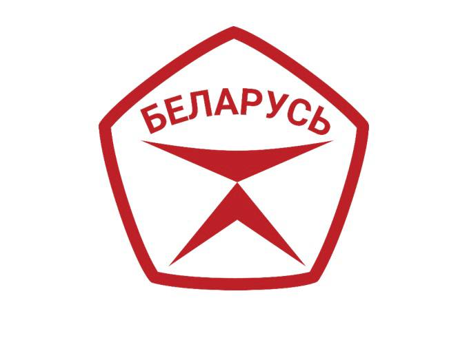 Знак качества.jpg