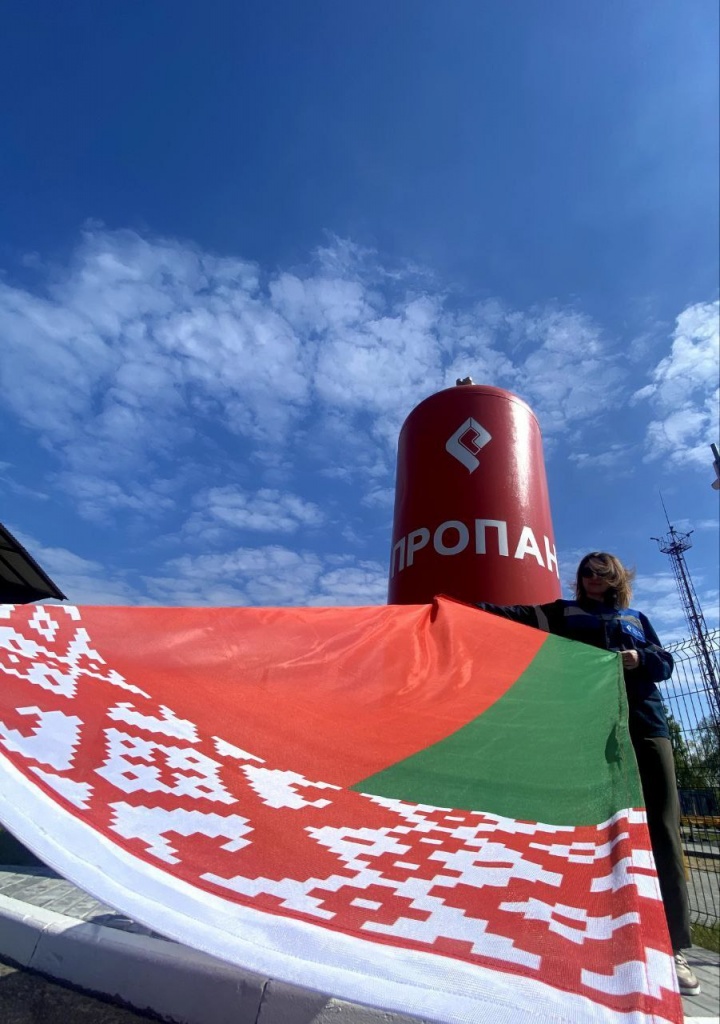 День герба, флага, гимна2.jpg