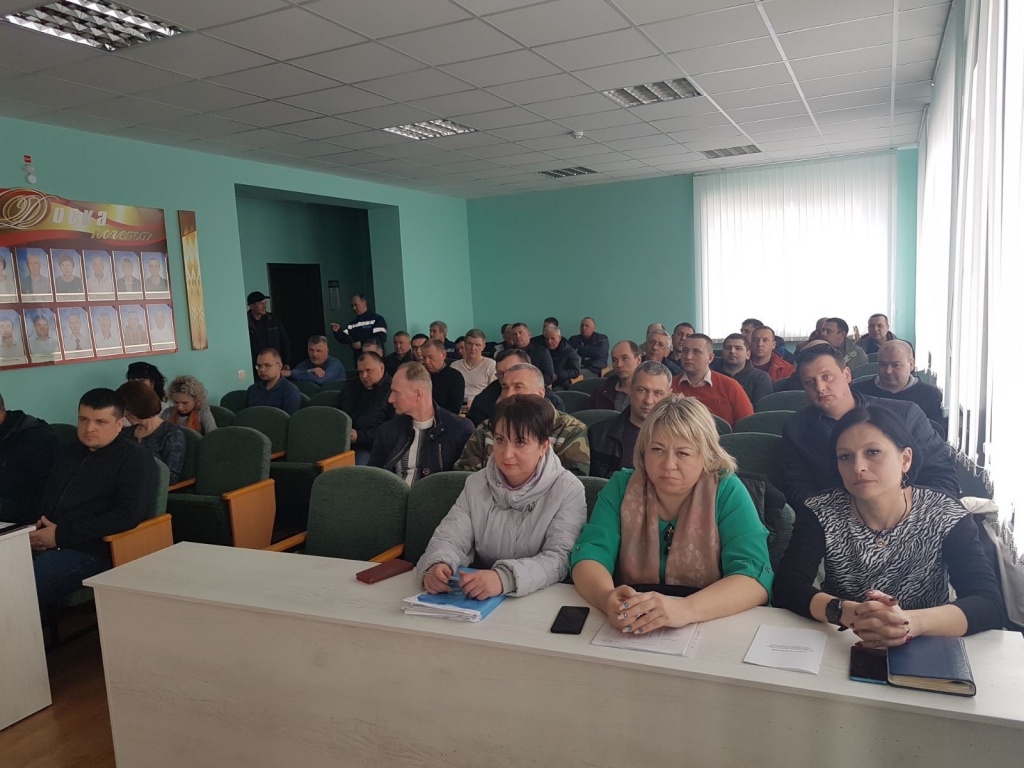 Мозырь ЗР.JPG