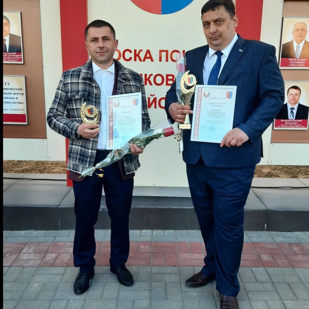 Макаревич-Труханович Петриков.jpg