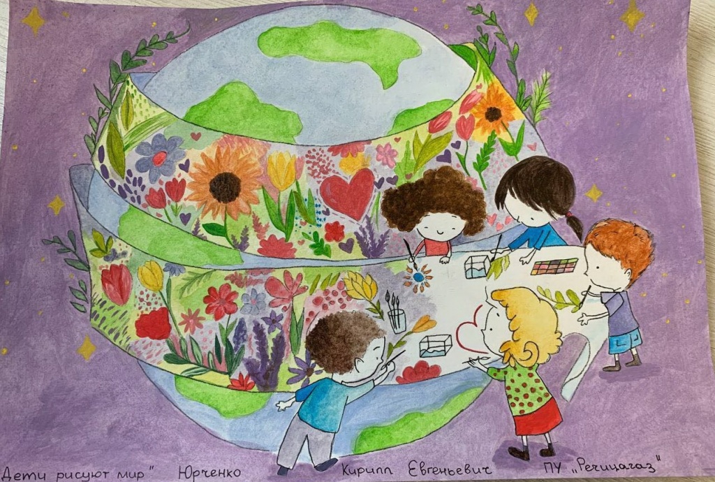 Юрченко Кирилл.jpg