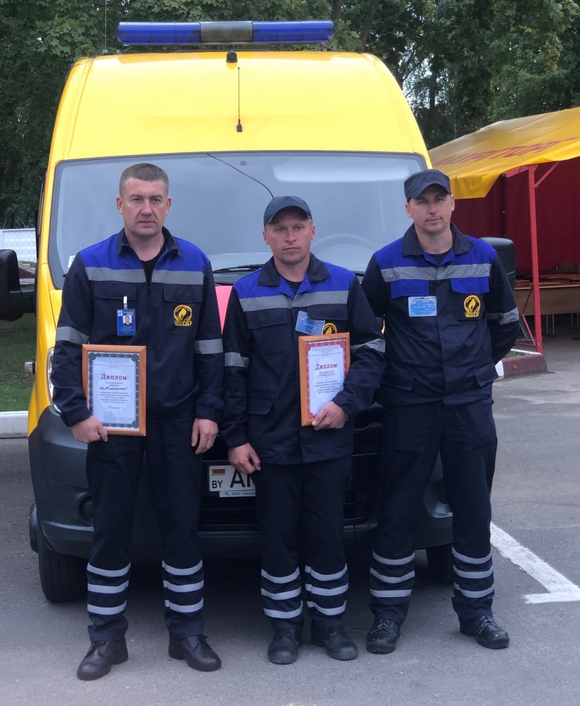 Команда Жлобингаз.jpg