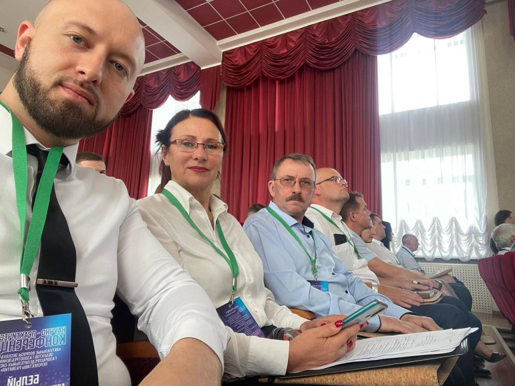 Научная конф.Мингаз 30.05.24 2.jpg Научная конф.Мингаз 30.05.24 2.jpg