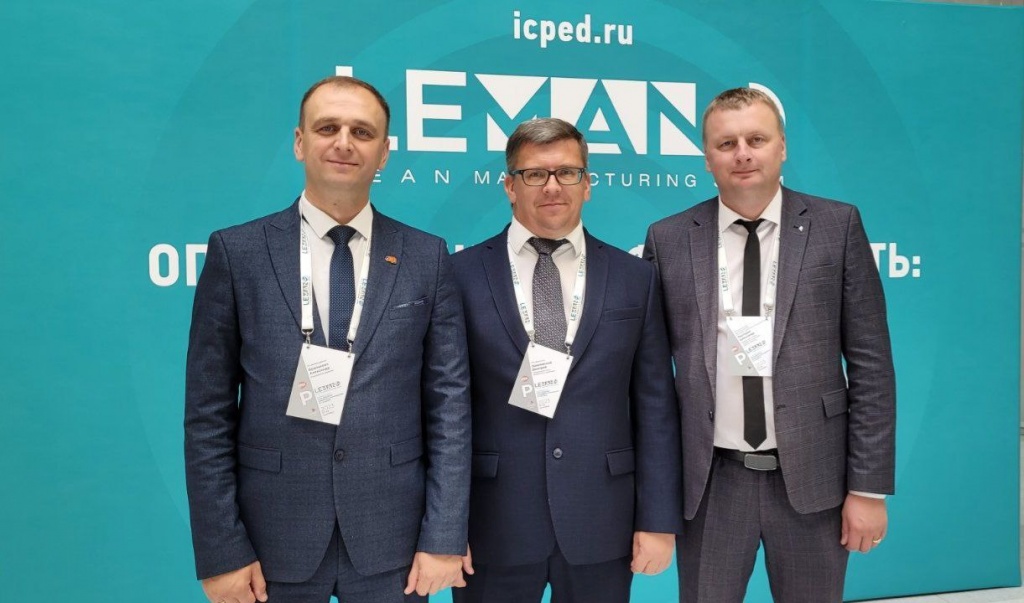 Полторан Сколково.jpg