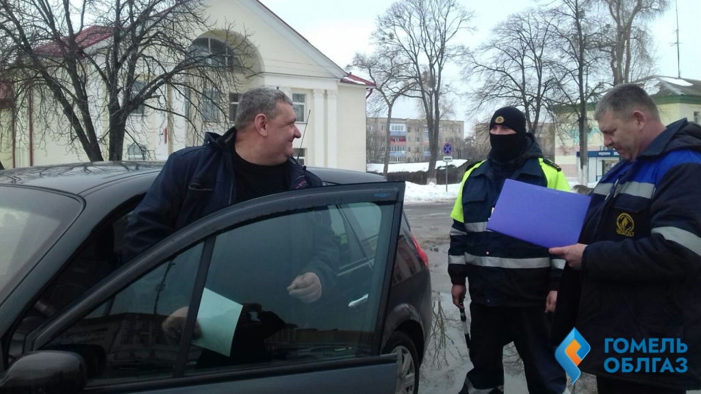 Авто Мозырь ЕДБ.JPG