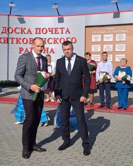 Житковичи Доска Почета.jpg