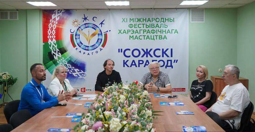 Олег Попов Фестиваль шансона1.jpg