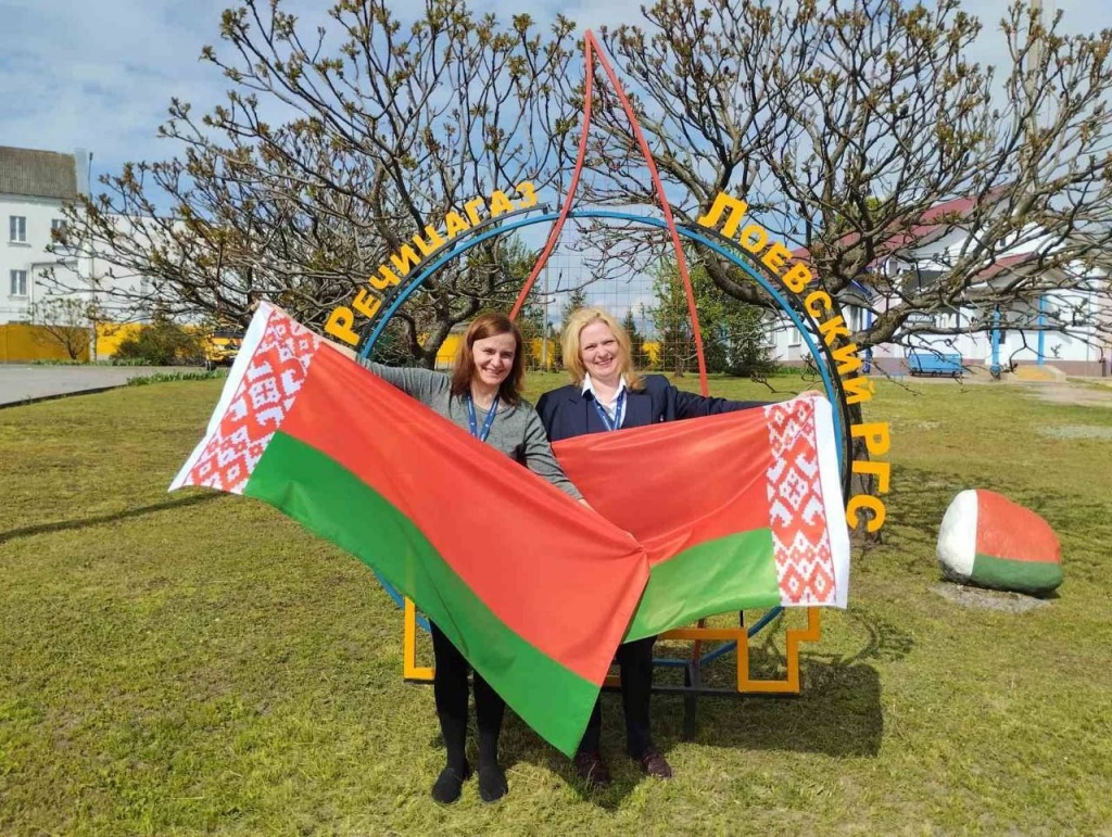 День герба, флага, гимна3.jpg