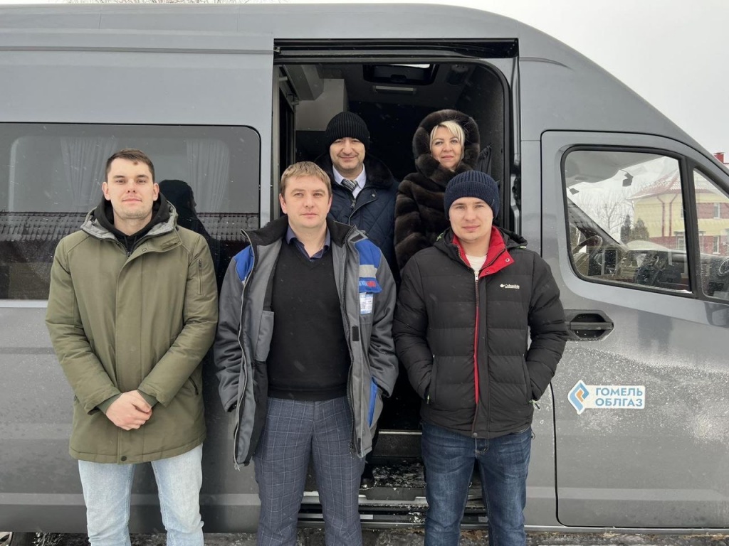 ОУКиНК Могилевоблгаз2.jpg