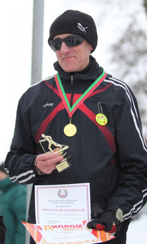 Атрашкевич М.А..jpg