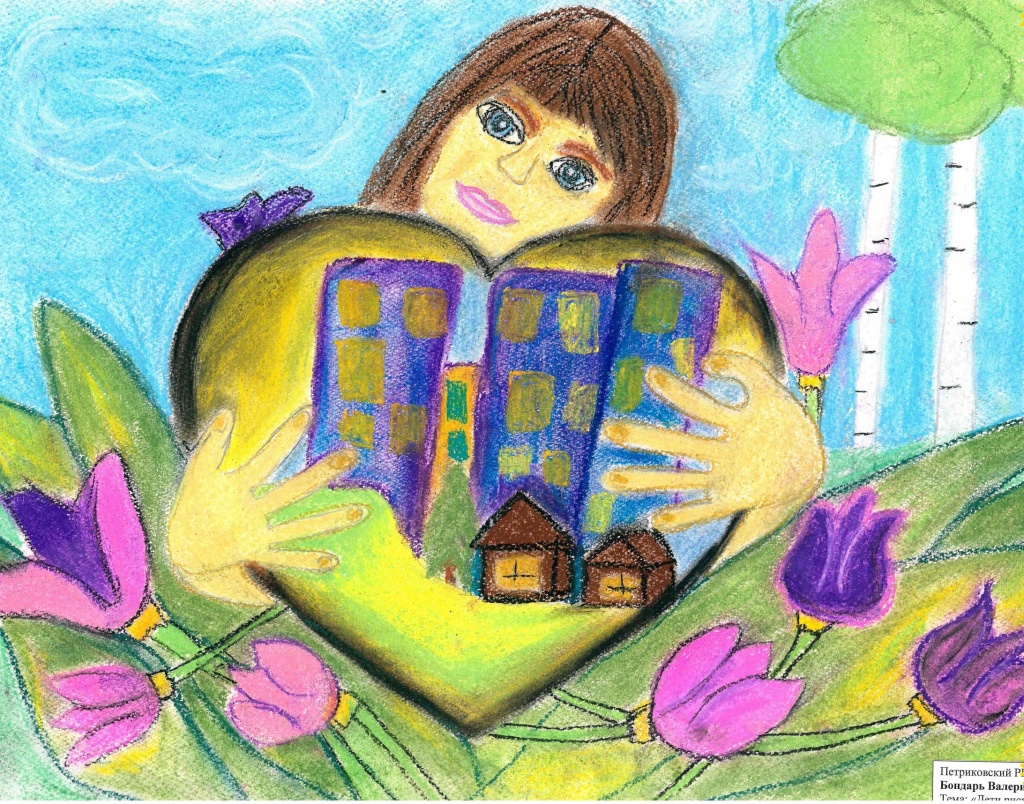 Бондарь Валерия_page-0001.jpg