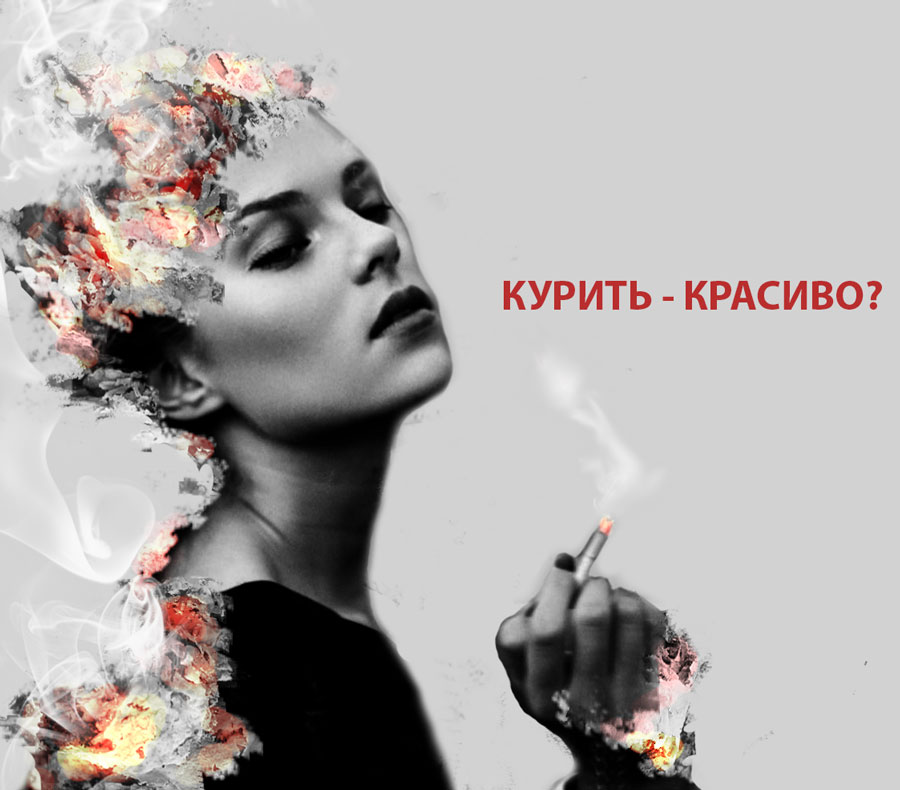 Табак 5.jpg Табак 5.jpg
