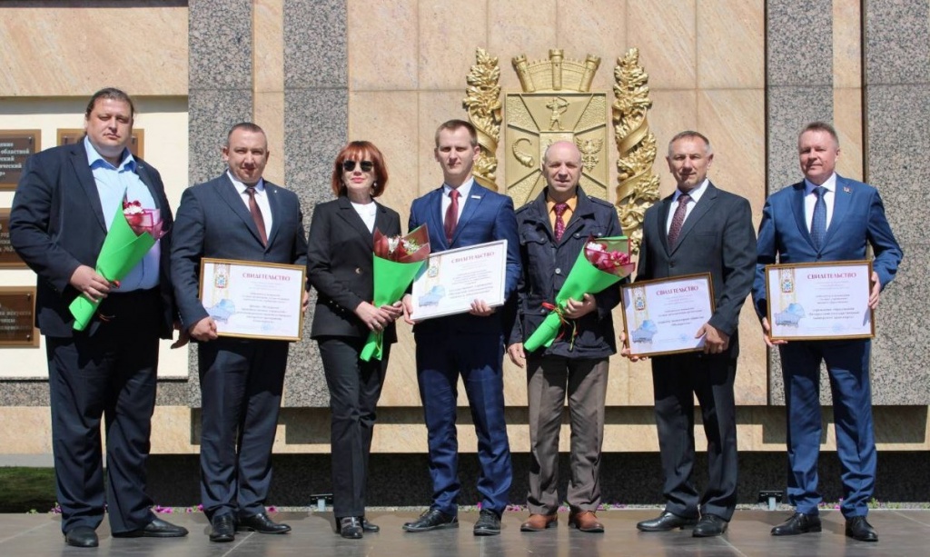 Мозырьгаз РДП.jpg