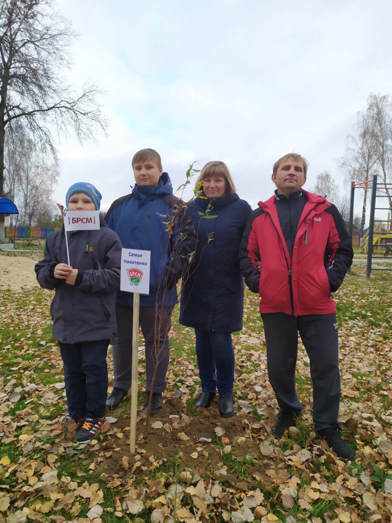 Антоновка-Посади дерево 1.JPG