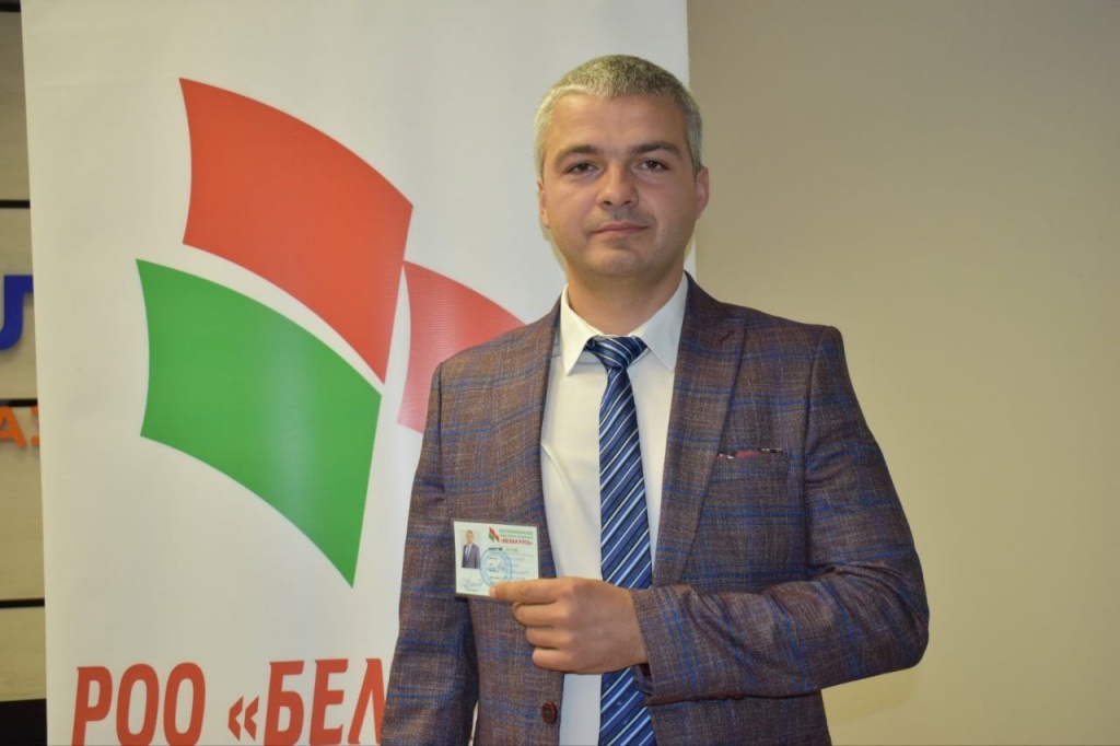 Белая Русь Мозырьгаз4.jpg