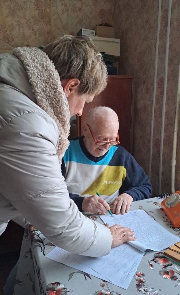 От всей души Житковичи.jpg