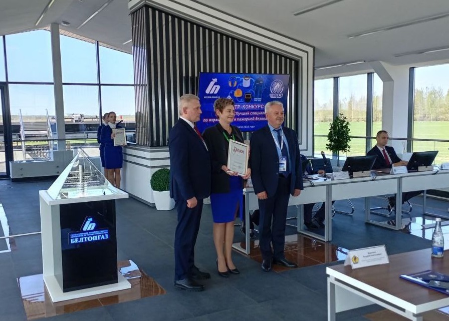 Тимошенко Инжнере по ОТ 2022.jpg