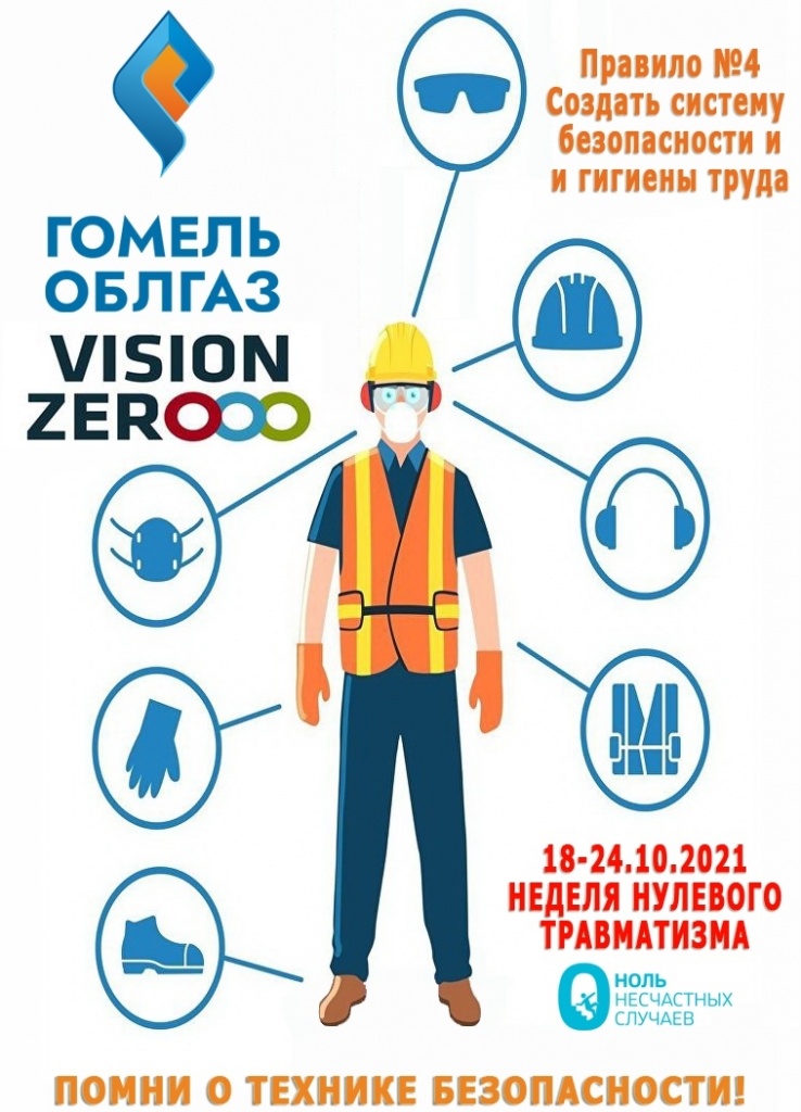 Заставка для сайта .jpg