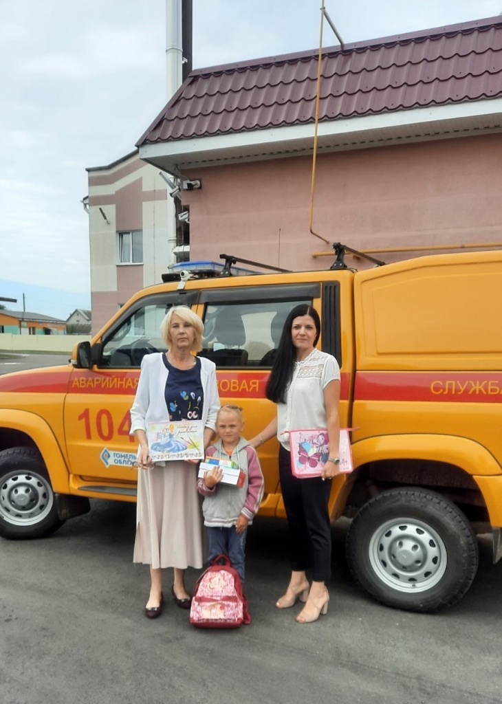 Добрушский РГС - первоклашка.JPG