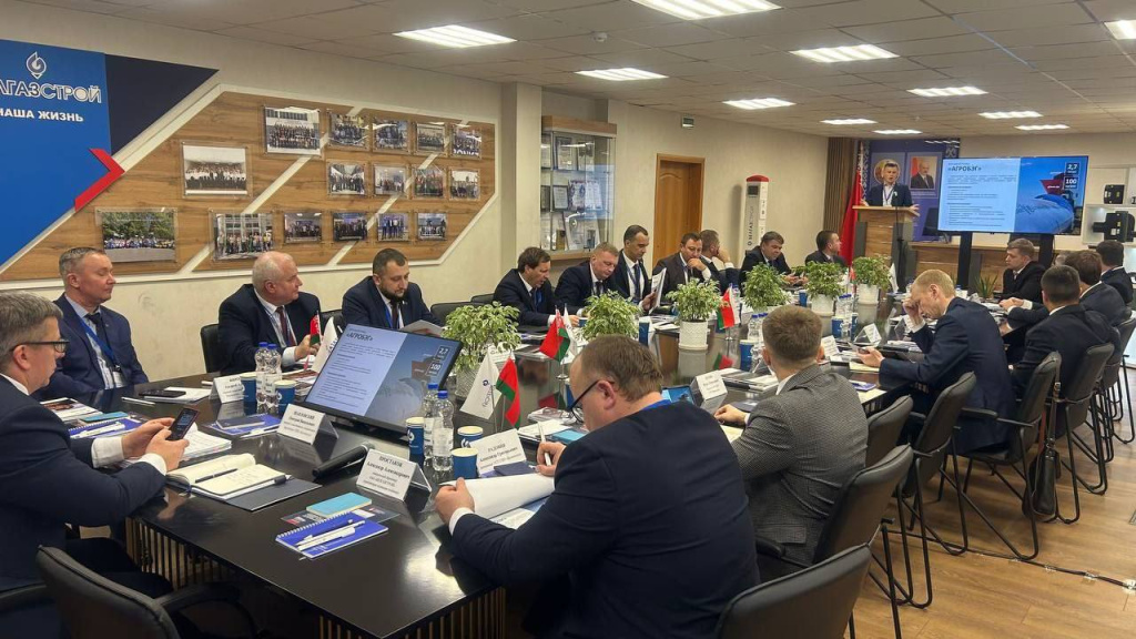 НТС Белтопгаз 26.11.2024.jpg