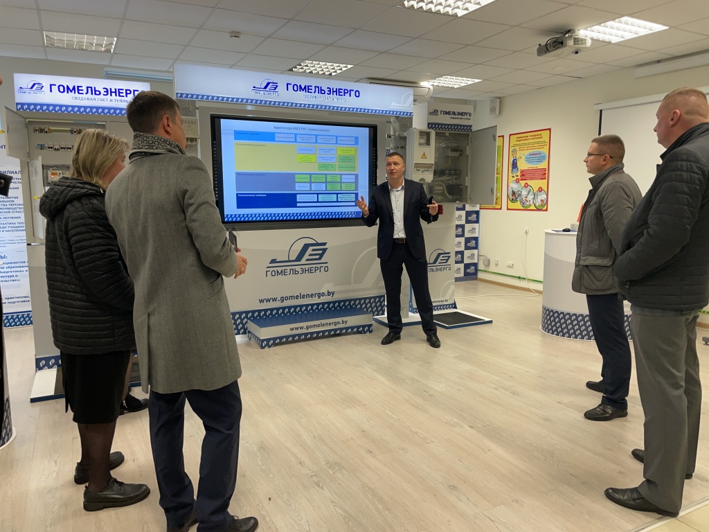 Гомельэнерго.JPG