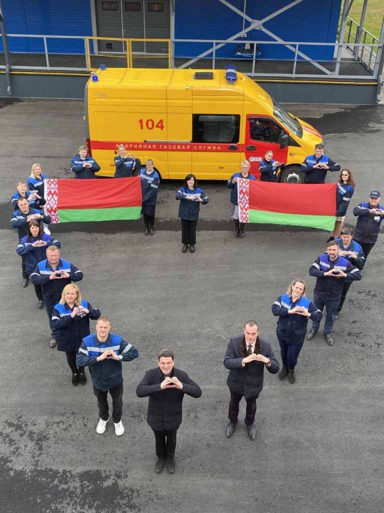 День герба, флага, гимна4.jpg