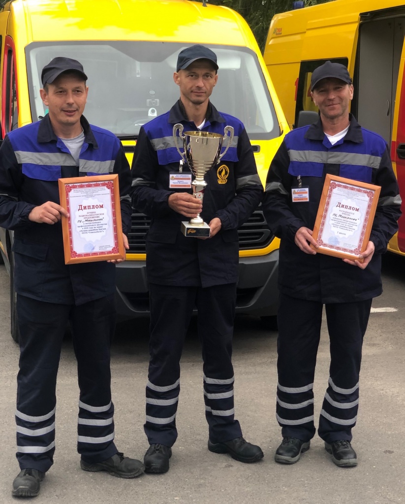 оманда Мозырьгаз.jpg