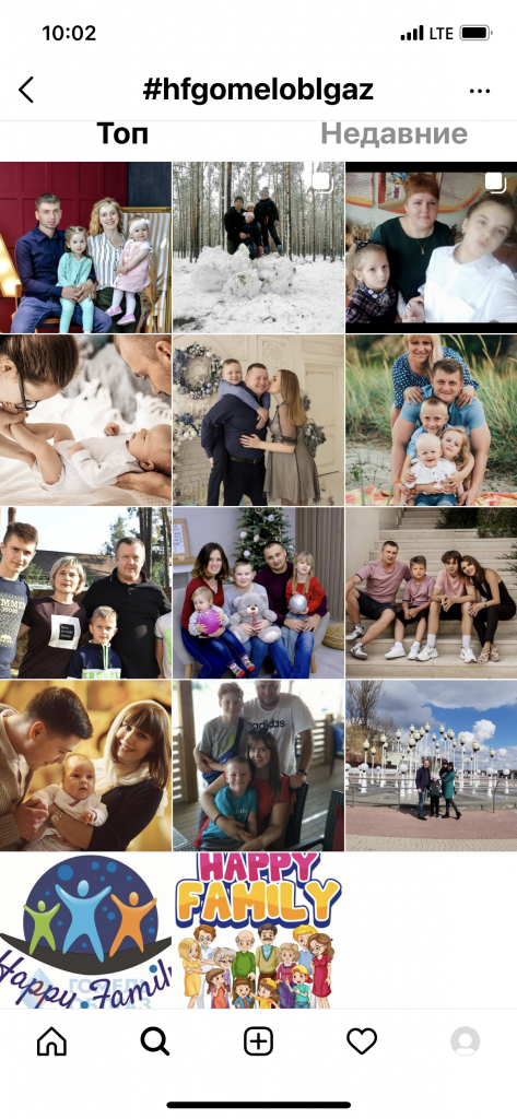 Конкурс общая.PNG