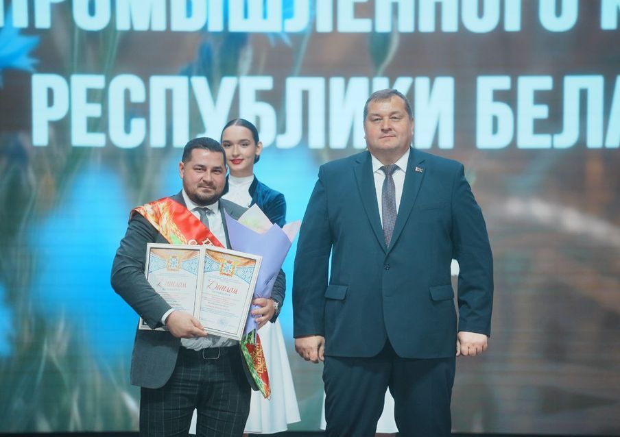 ГОИК Семченко.jpg ГОИК Семченко.jpg