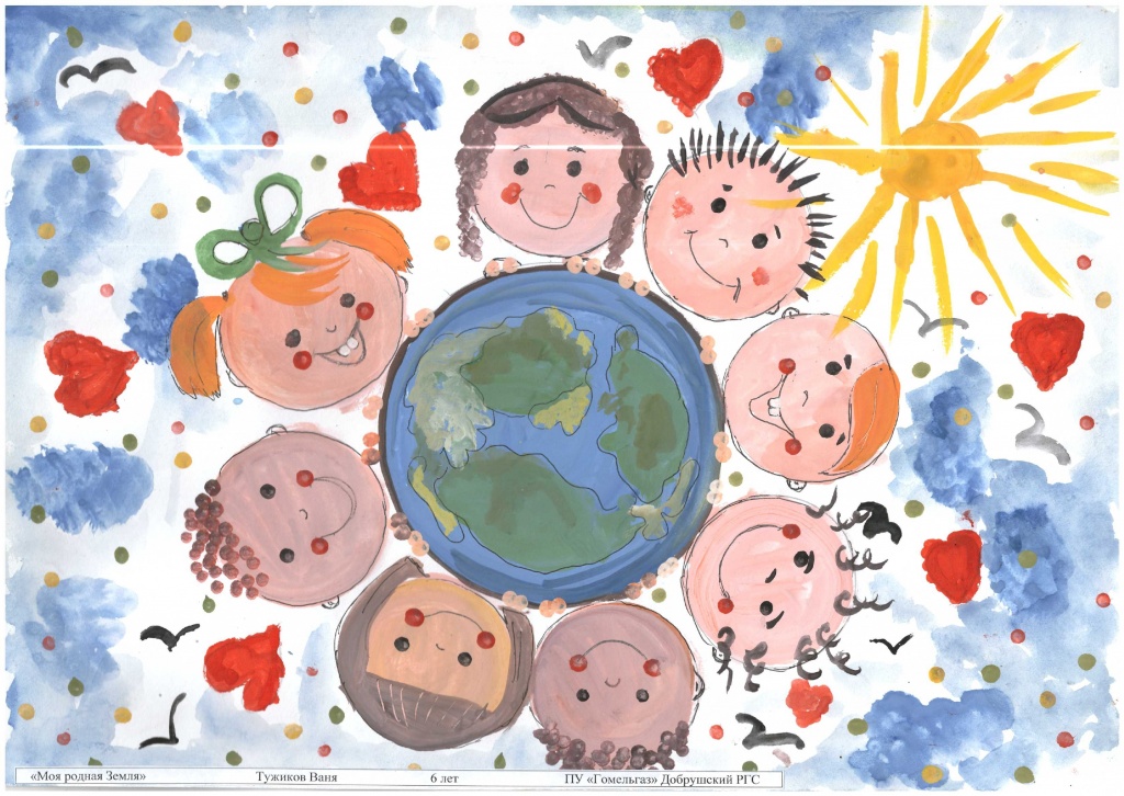 Тужиков Иван_page-0001.jpg