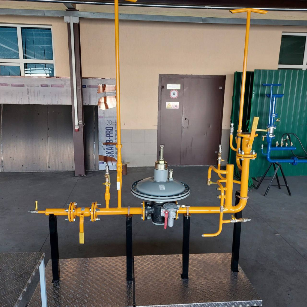 Energy продукт.jpg