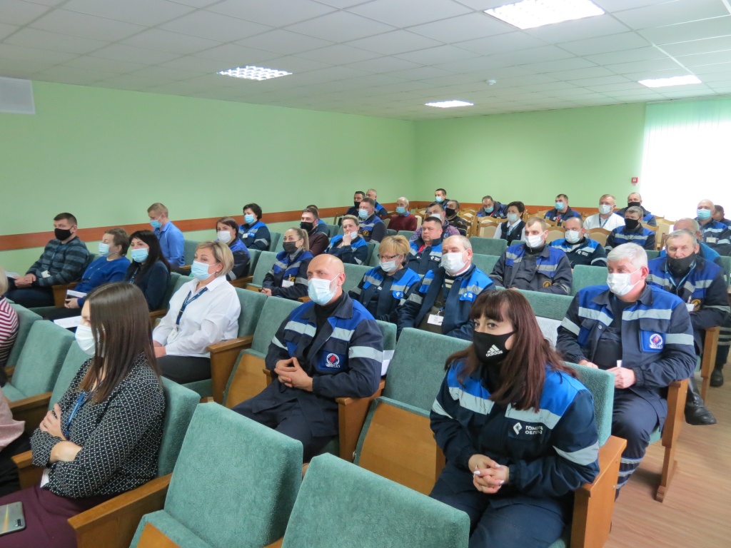 Добрушский РГС 25.01.2022.JPG