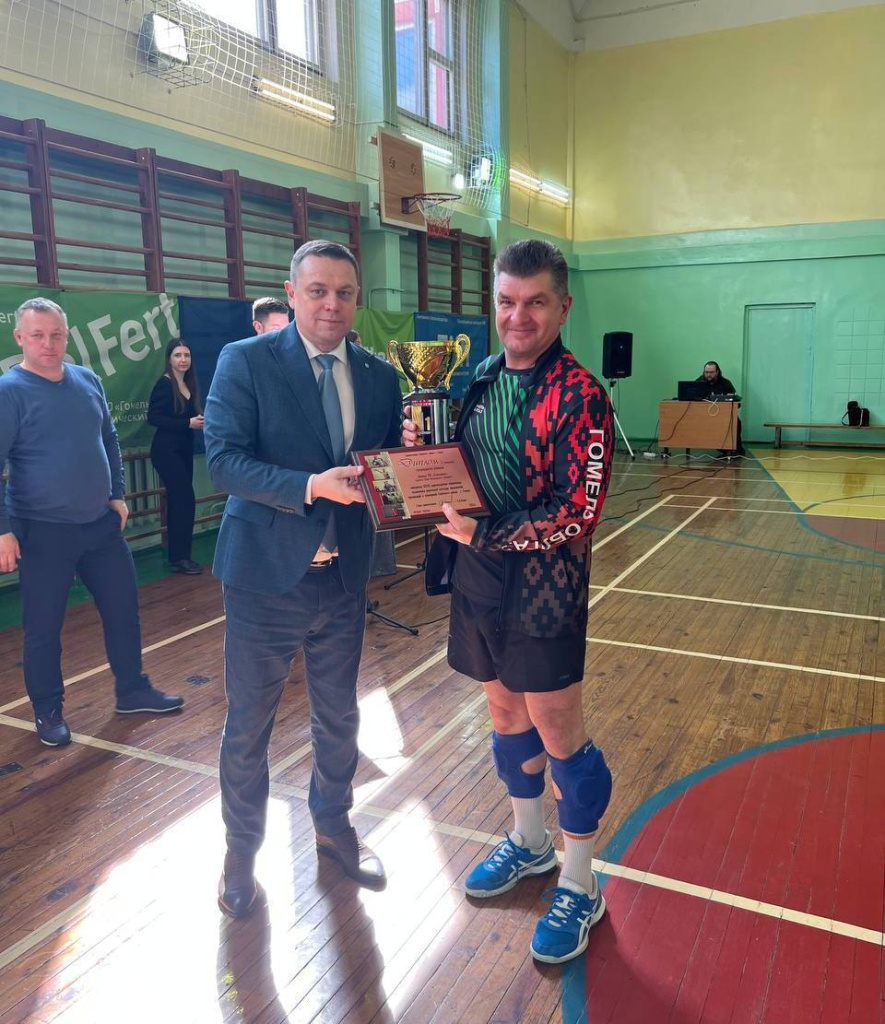 Гомельгаз. Спартакиада рук.работников Советского района.jpg