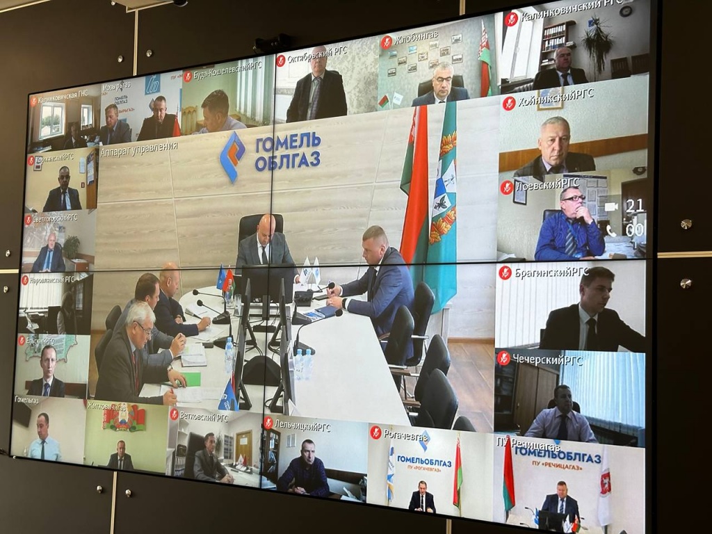 Директива 1 03.10. 4.jpg