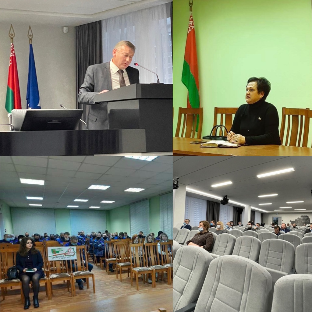 Коллаж Год ист.памяти 27.01.22.JPG